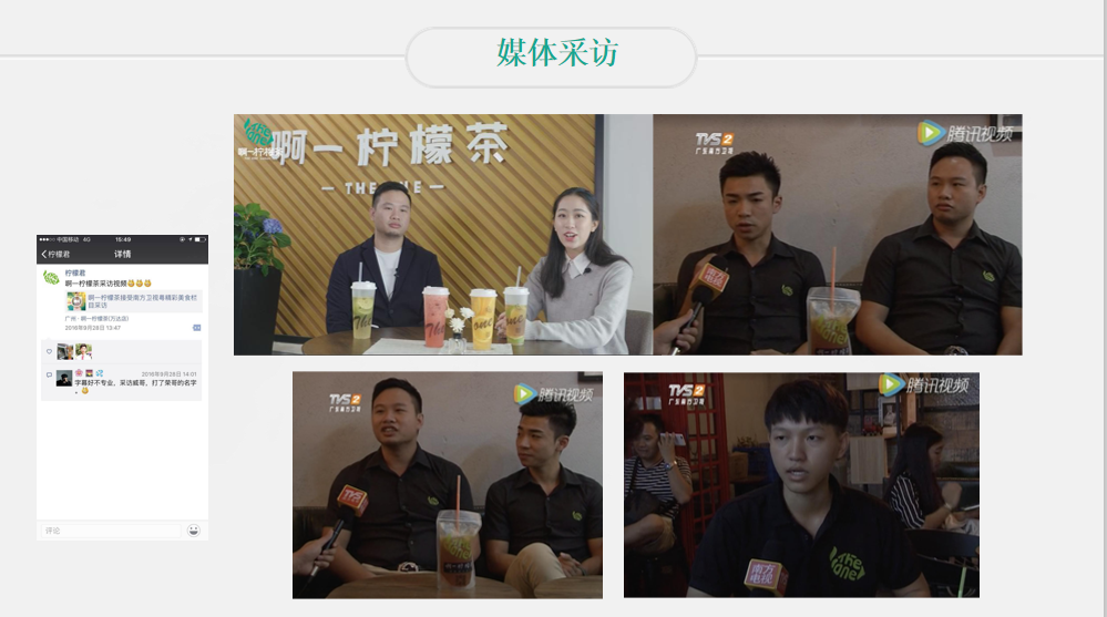 QQ截图20200112124211.png