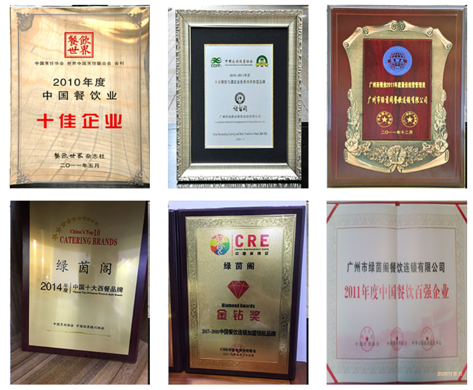 QQ截图20200112125034.png